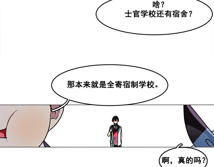 第33话48