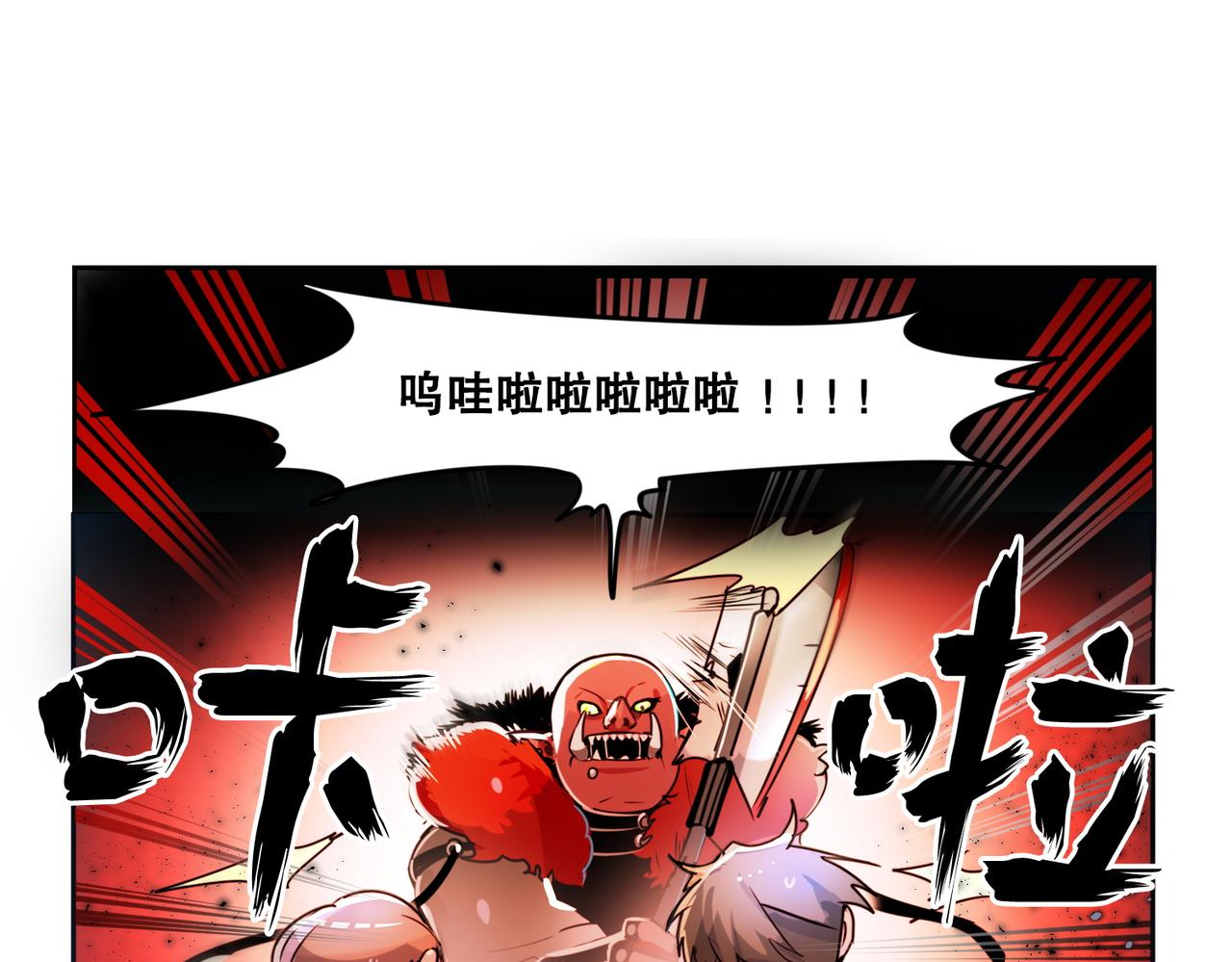 第4话20