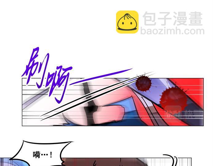 第29话39