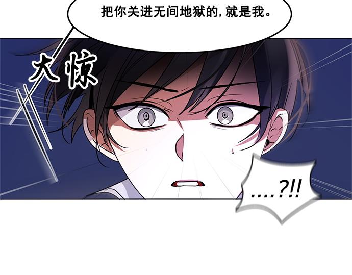第37话61