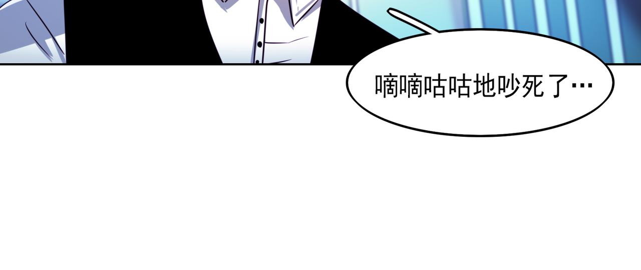 第6话20