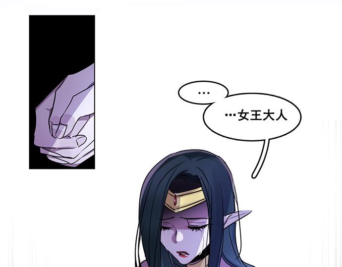 第37话16