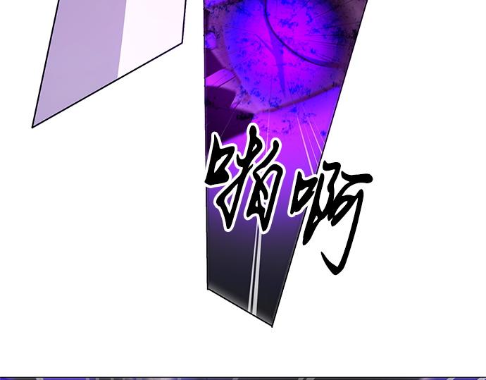 第32话44