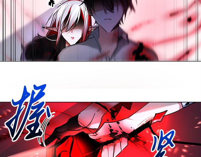 第46话45