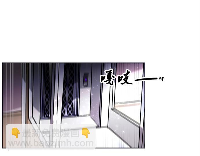 第37话35