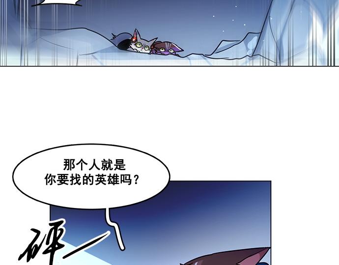 第23话19