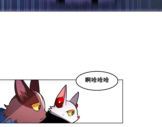 第44话45
