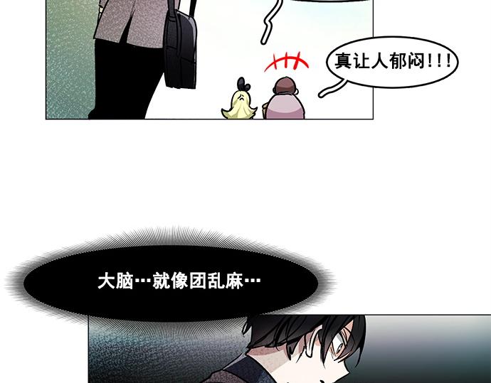 第33话50