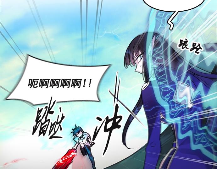 第43话52