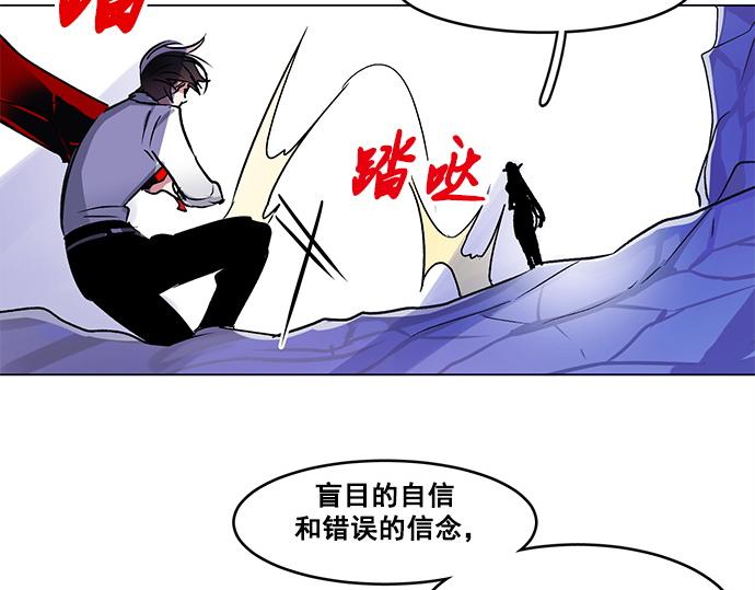第31话21