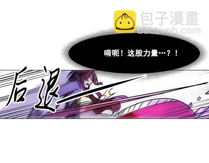 第27话62