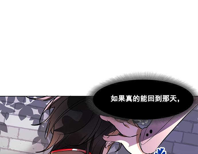 第35话26