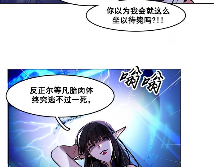 第46话60