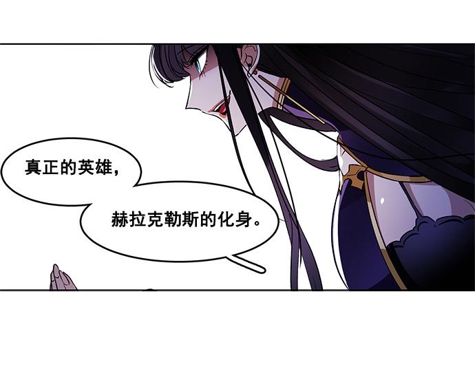 第37话71