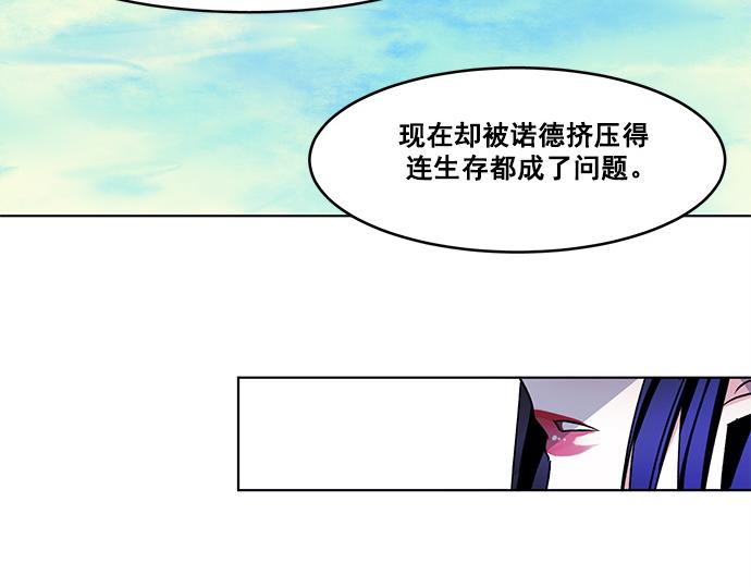 第38话31