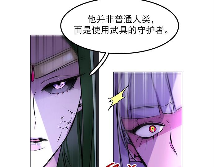 第17话12