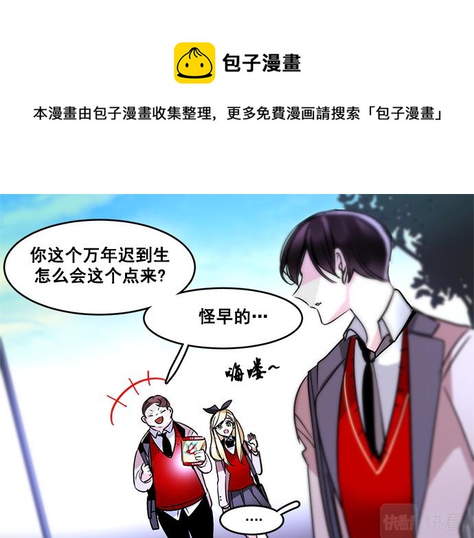 第33话40