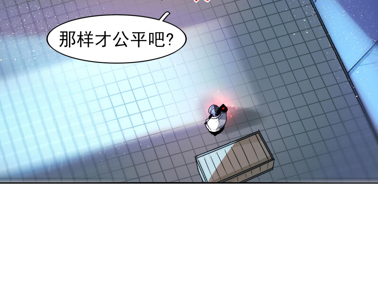 第8话5