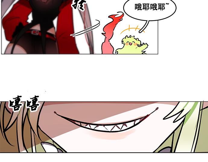 第34话11
