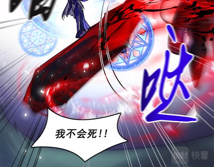 第43话25