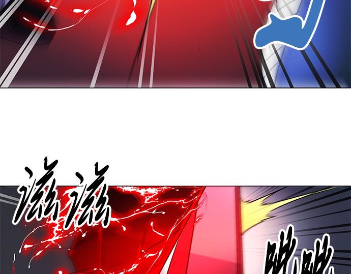 第27话11