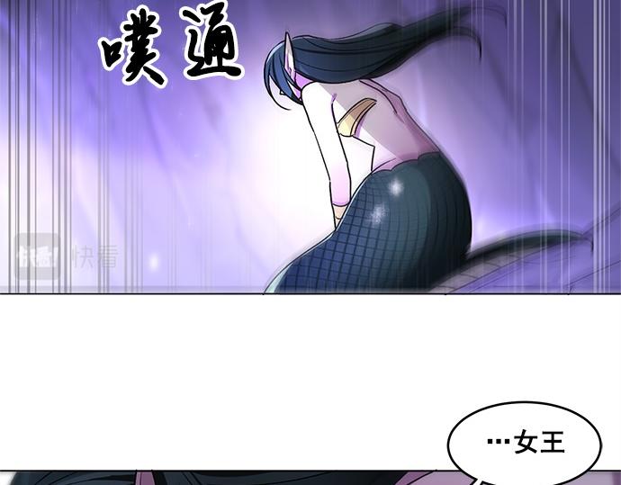 第36话73