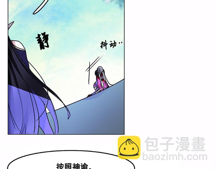 第41话57