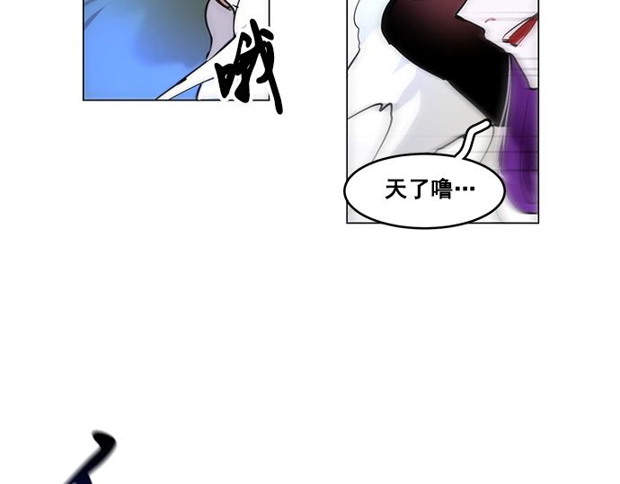第46话40