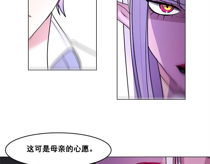 第31话29