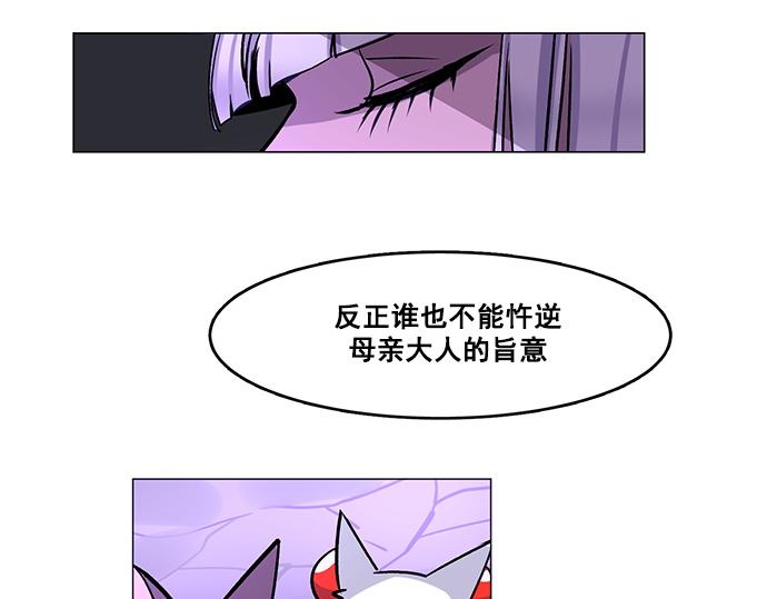第28话34