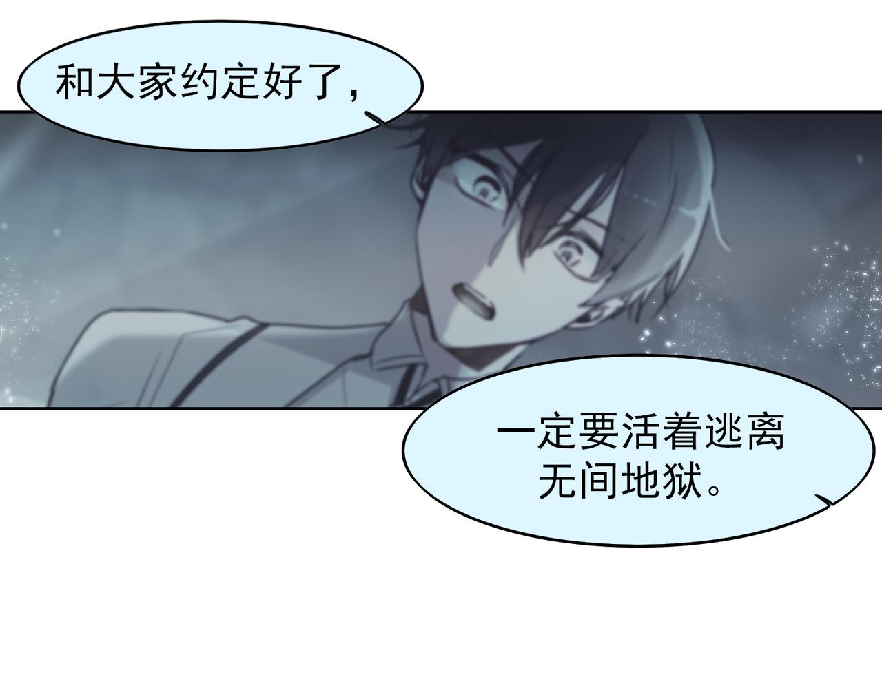 第11话40