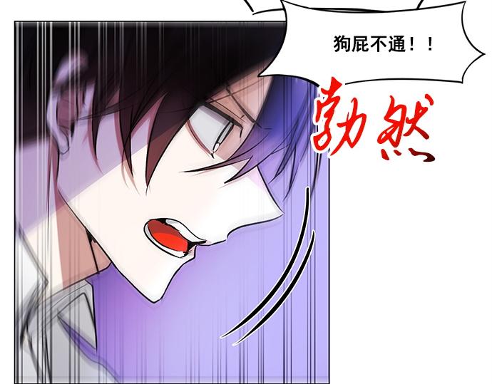 第31话38