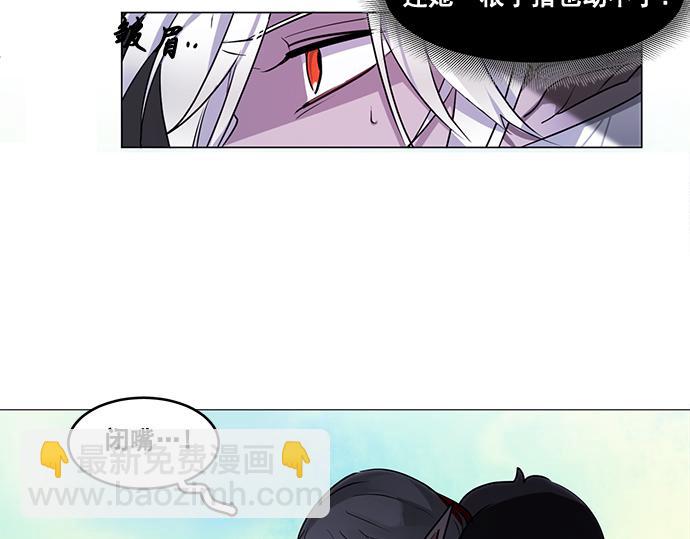第41话60