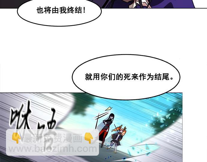第44话59