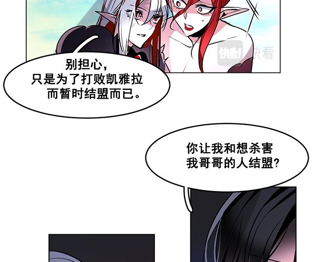 第46话22