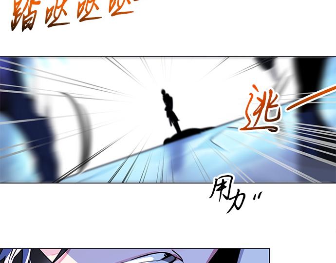 第23话8