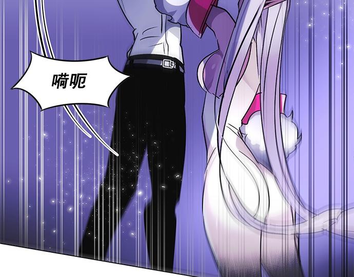 第30话59