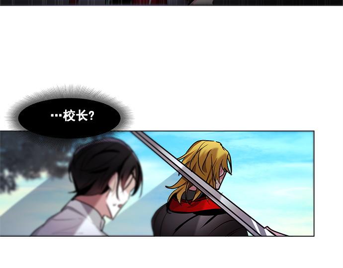 第45话8