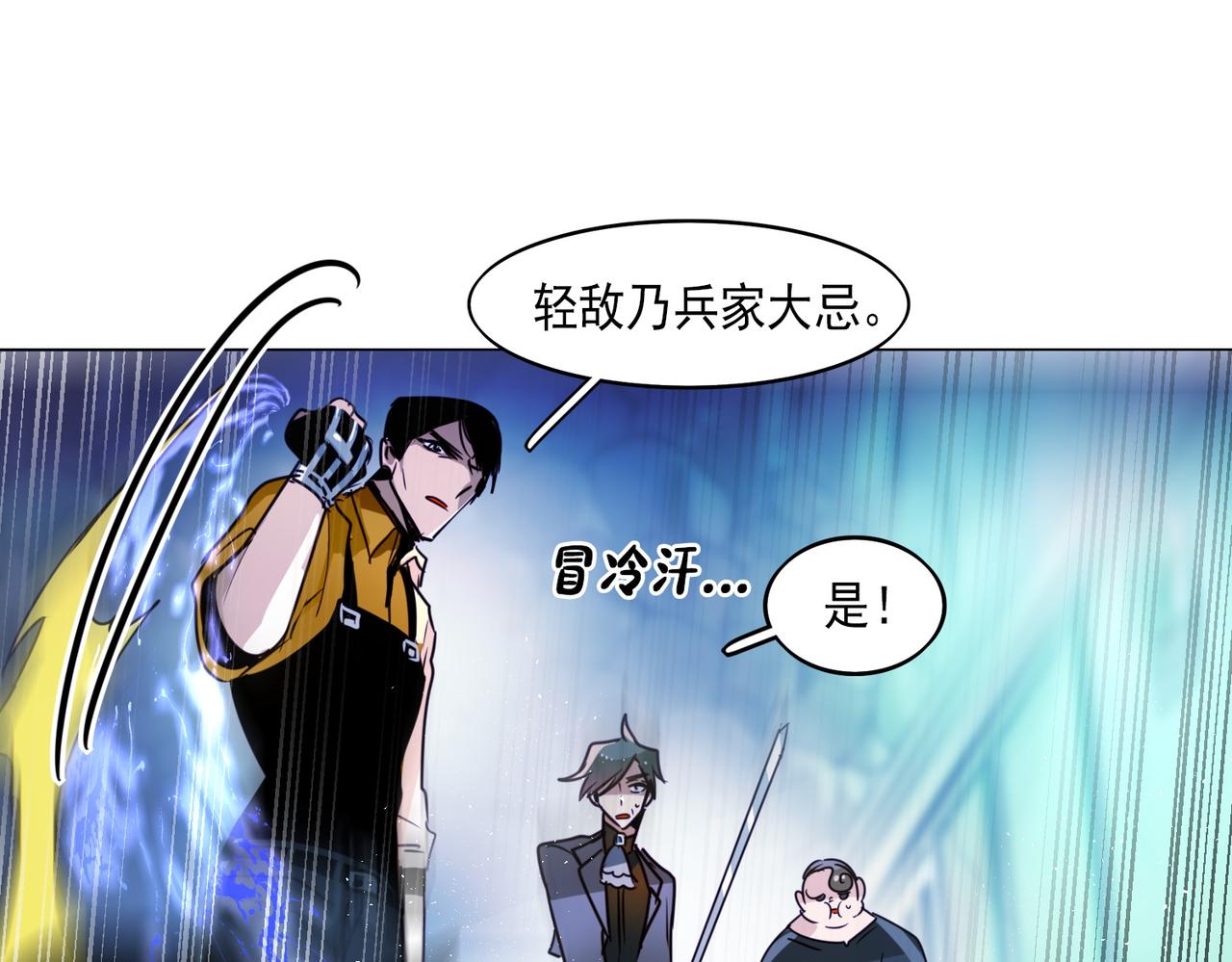 第6话32