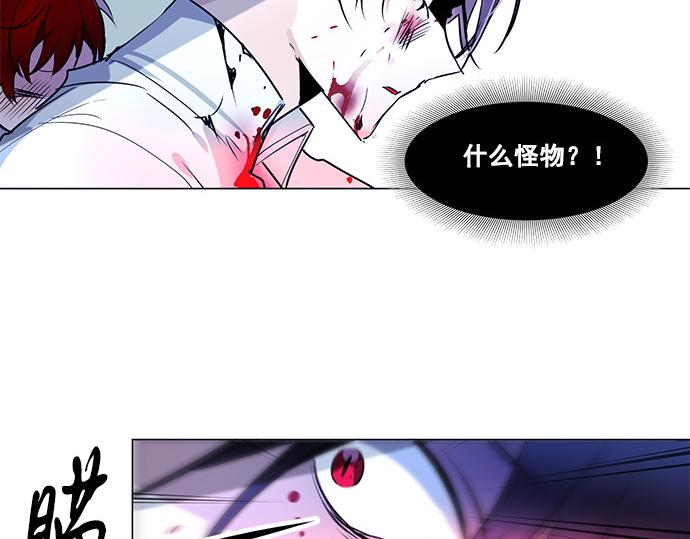 第22话35