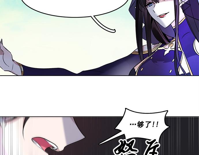第38话11