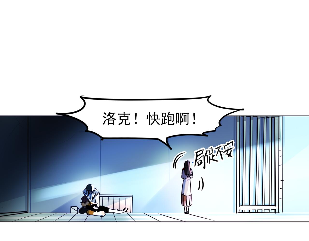 第9话11