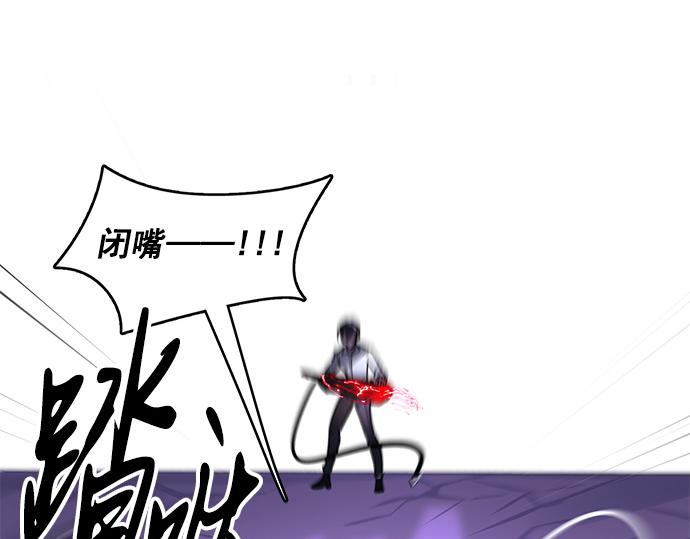 第36话41