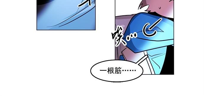 第21话65