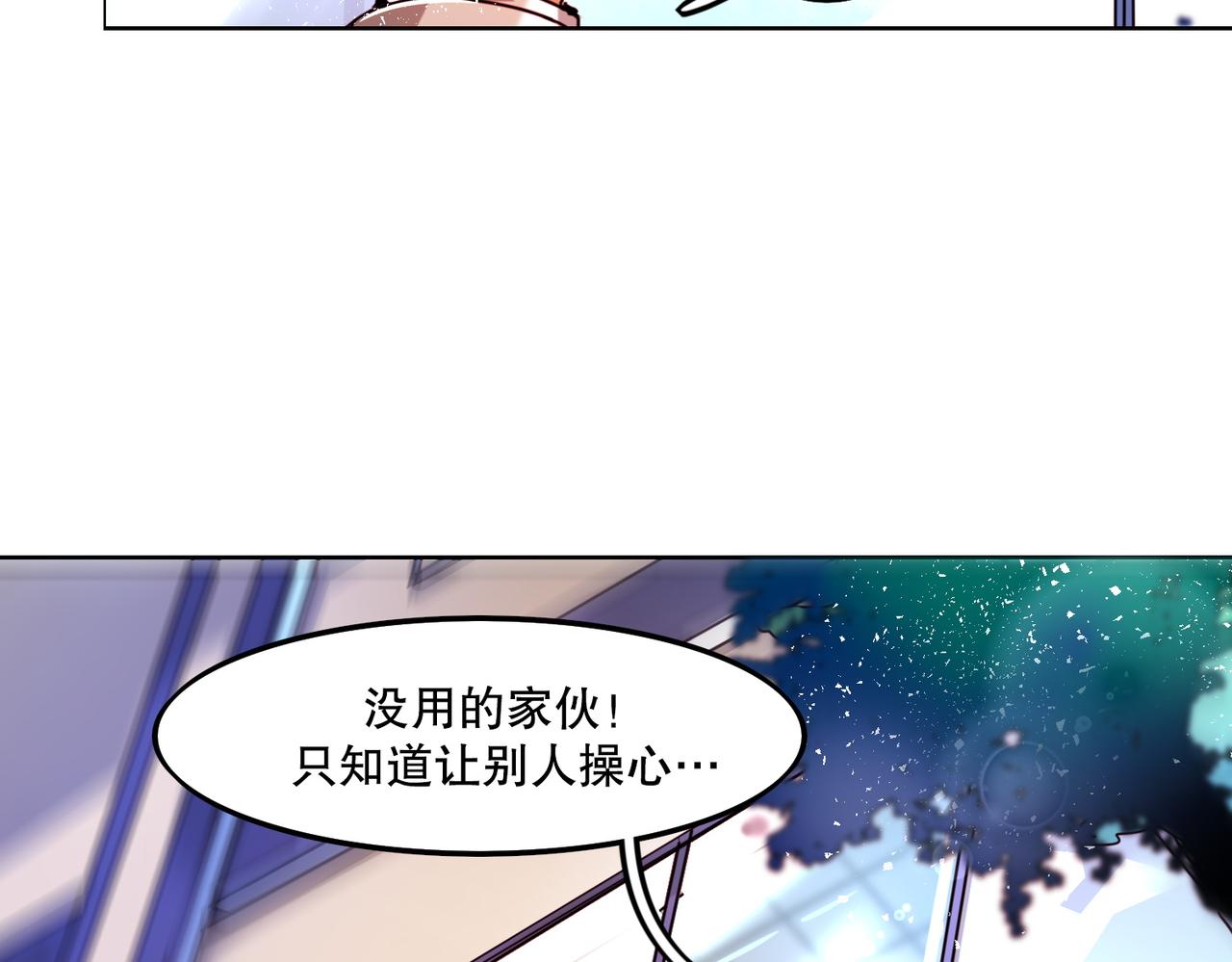 第4话73