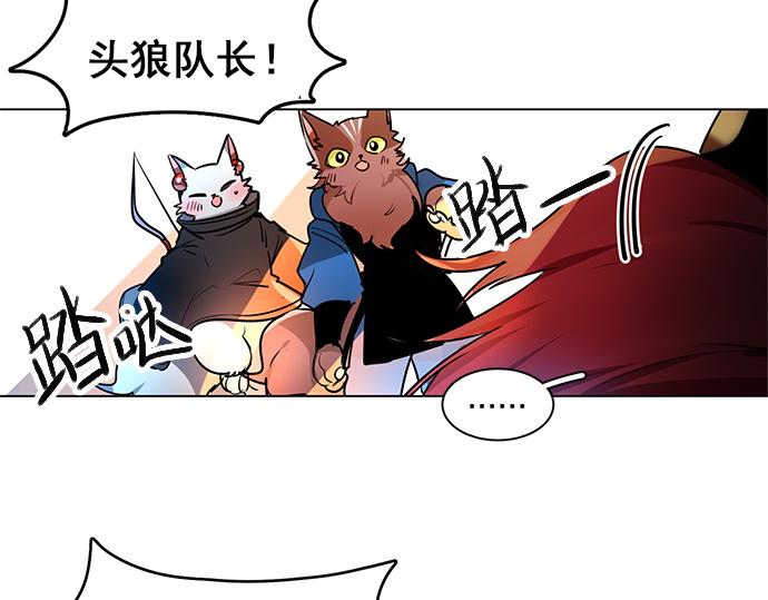第19话28