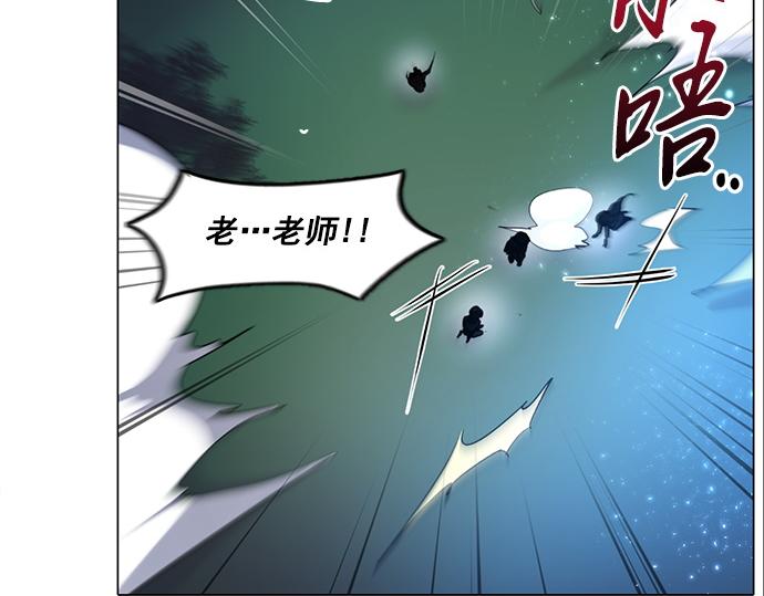 第45话70