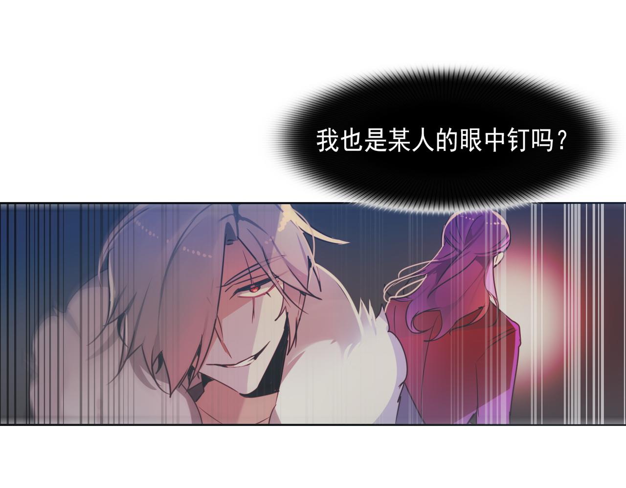 第6话61