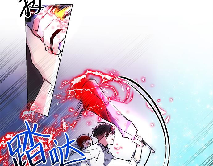 第17话58