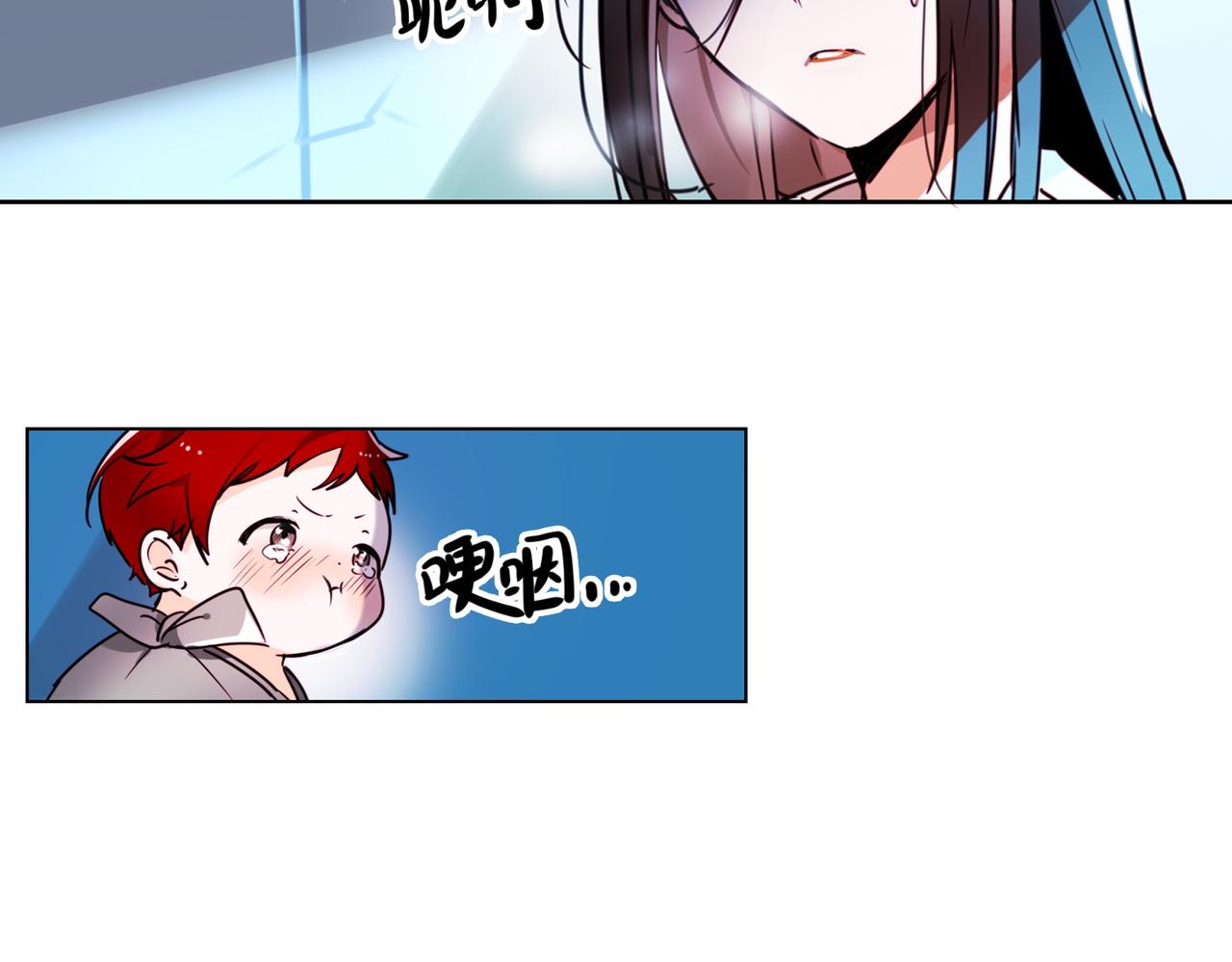 第9话54